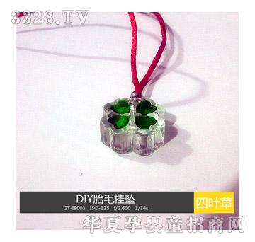 ͯ���wˮ��̥�l����-���~��