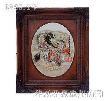 ͯ���wzg-x12013��������