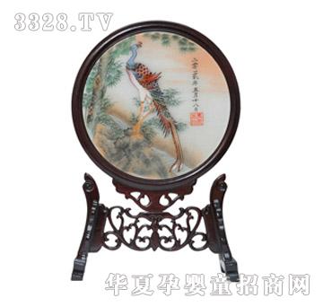 ͯ���wzg-x12006��܎�P��