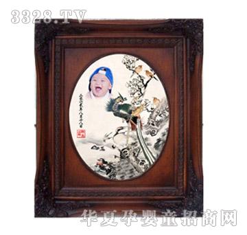 ͯ���wzg-x12012���B���P