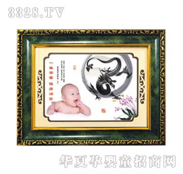 ͯ���wzg-h12023���m