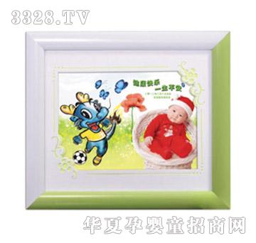 ͯ���wzg-h12021�{����