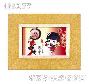 ͯ���wzg-h12020����