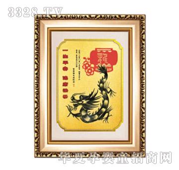 ͯ���wzg-h12019ϲ��