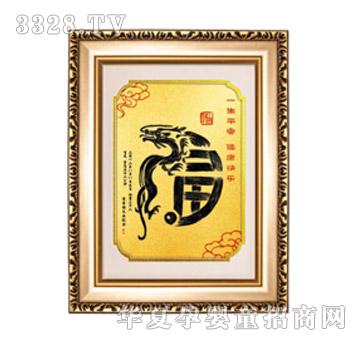 ͯ���wzg-h12018����