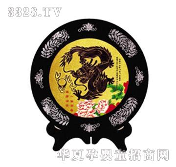 ͯ���wzg-h12013ʢ��