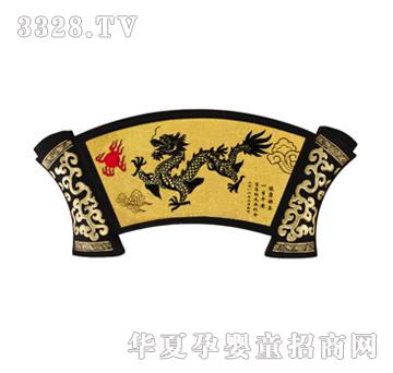 ͯ���wzg-h12012�`��