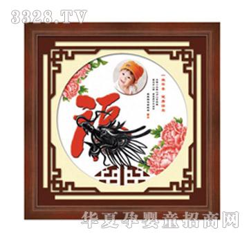 ͯ���wzg-h12008����