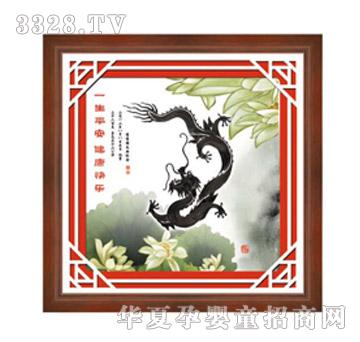 ͯ���wzg-h12010���