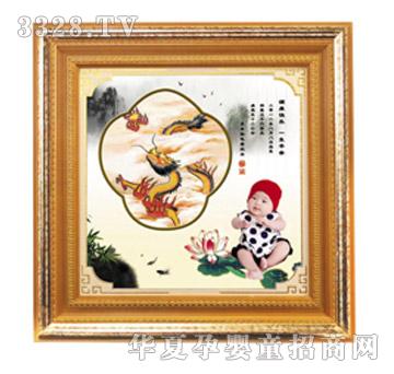 ͯ���wzg-h12007���v�ĺ�