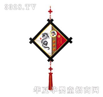 ͯ���wzg-h12005�w������