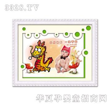 ͯ���wzg-h12027����δ��