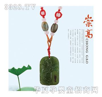 ͯ���wzg-g12013���������P��