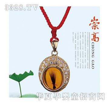 ͯ���wzg-g12020������