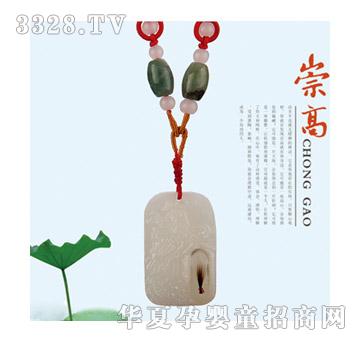 ͯ���wzg-g12018��������P��