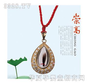 ͯ���wzg-g12017���`��