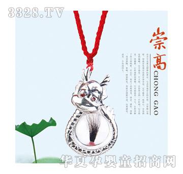 ͯ���wzg-g12014��������