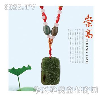 ͯ���wzg-g12012������������