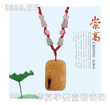 ͯ���wzg-g12010�������S������