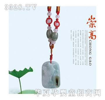 ͯ���wzg-g12009������P��