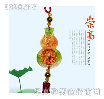 ͯ���wzg-g12005ƽ����B