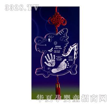 ͯ���wzg-l12003������