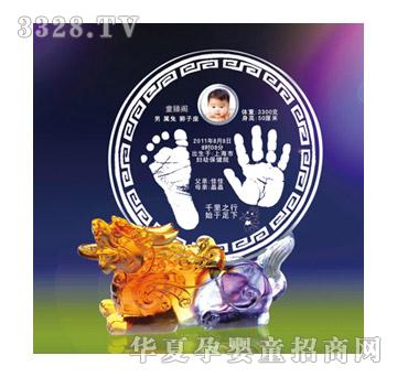 ͯ���wgz-j12007�۸�����