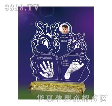 ͯ���wgz-j12002�x����