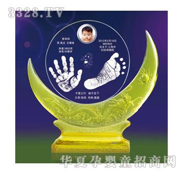 ͯ���wgz-j12017���½��x