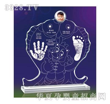 ͯ���wgz-j12021�pϲ�R�T