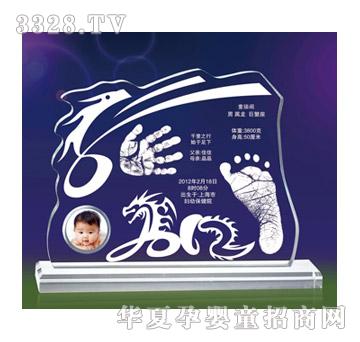 ͯ���wgz-j12022�v�w2012