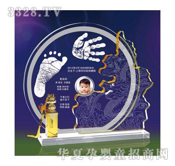 ͯ���wgz-j12026ӿȪ����