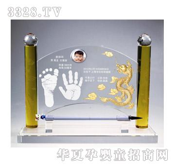 ͯ���wgz-j12028������������