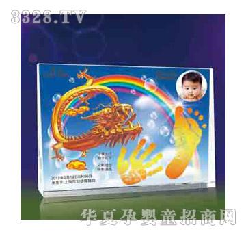 ͯ���wgz-j12016����֮��