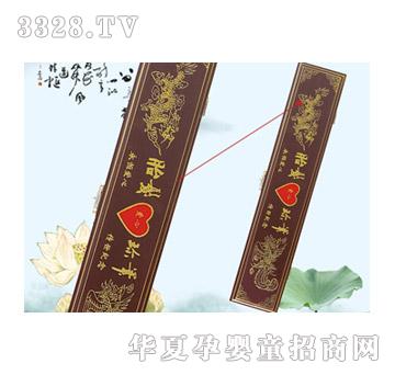 ͯ���wzg-h12011��ӡ���P��