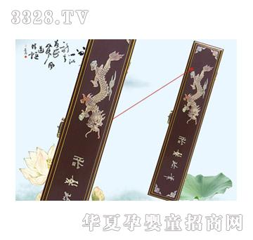 ͯ���wzg-h12009ؐ������