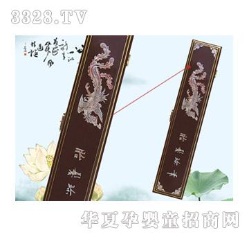 ͯ���wzg-h12009ؐ���P��