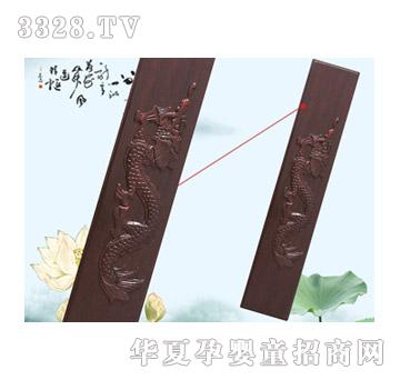 ͯ���wzg-h12008�ϼtľ����