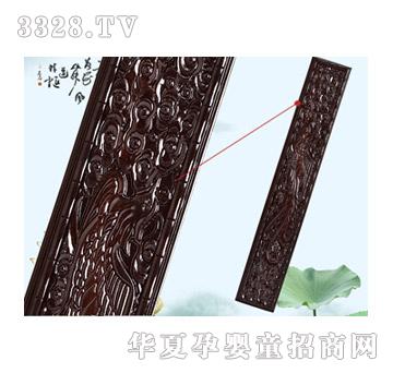 ͯ���wzg-h12002��̴ľ�����P��