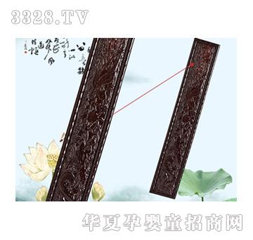 ͯ���wzg-h12001��̴�������P��