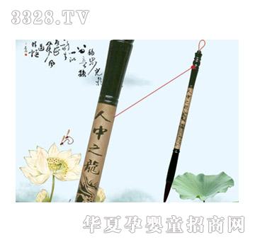 ͯ���wzg-b12019��̴����֮��