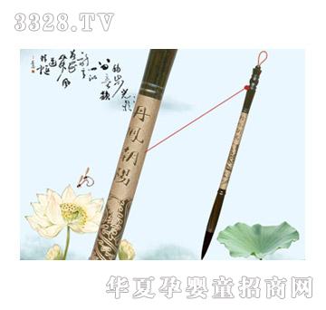 ͯ���wzg-b12017��̴���P���