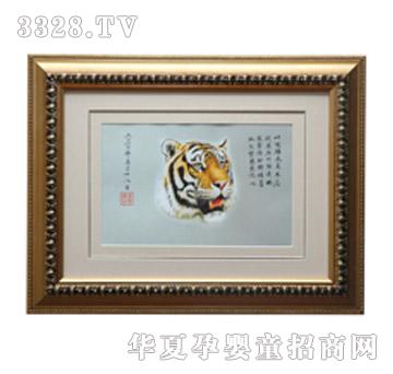 ��(��i)���o(j��)��Ʒ-̥ë��(hu��)�Cϵ��2