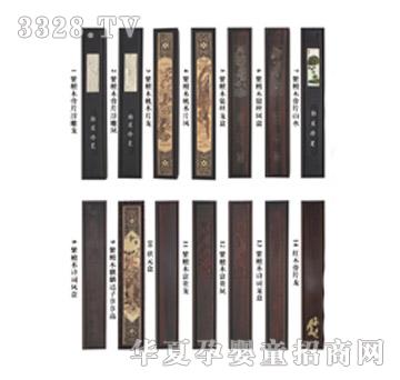 ��(��i)���o(j��)��Ʒ-�P��ʾ��