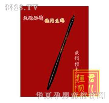 ��ñ̴ľ�����U