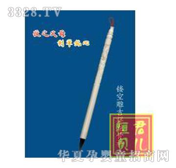 ���ؐ���U�յ������ǗU