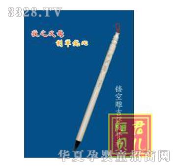 ���ؐ���U�յ����P�ǗU