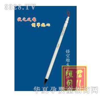 ���ؐ���U�յ���Ф���ǗU