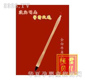 ���ؐ��ȫ��ţ�������U