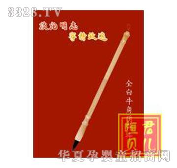 ���ؐ��ȫ��ţ�Ǻ��J��